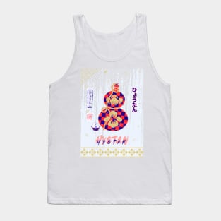 Hyotan Tank Top